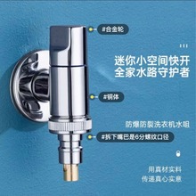 ȫ�~����������ֹˮ�LͲ��݆ϴ�C����ˮ���^