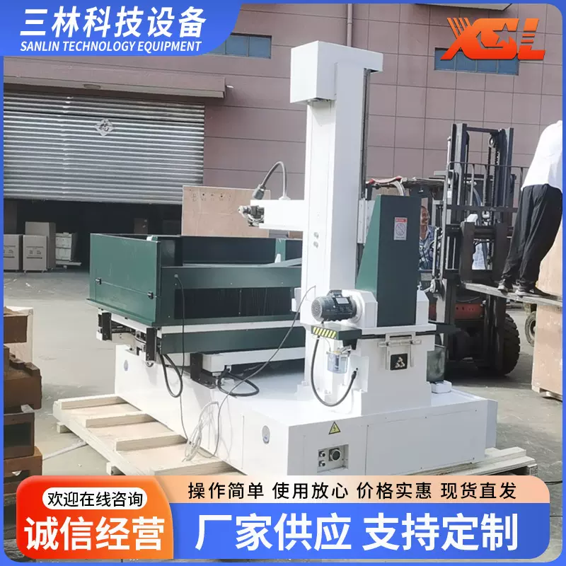 DK77100快走丝线切割机 厂家大型大锥度精密电火花线切割机定制