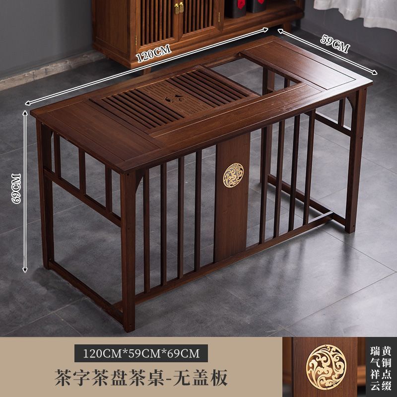 Mesa de té de oficina de balcón pequeña mesa y silla doméstica combinación de hervidor de agua en un conjunto completo de madera maciza nuevo estilo chino batería húmeda