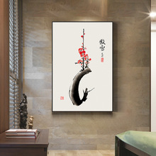 ʽL͏dbwӭӇˮī쮋