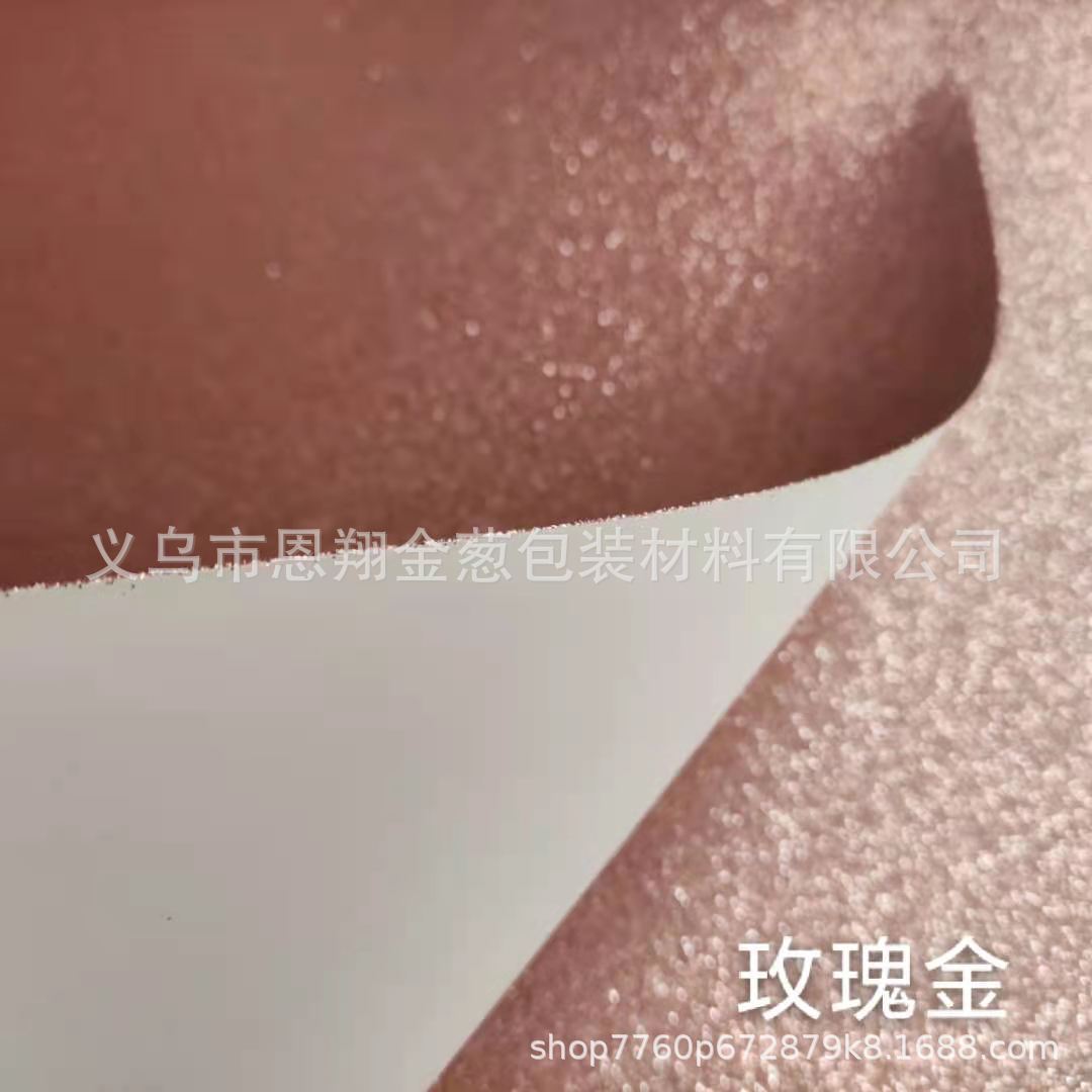 微信图片_20210401101630