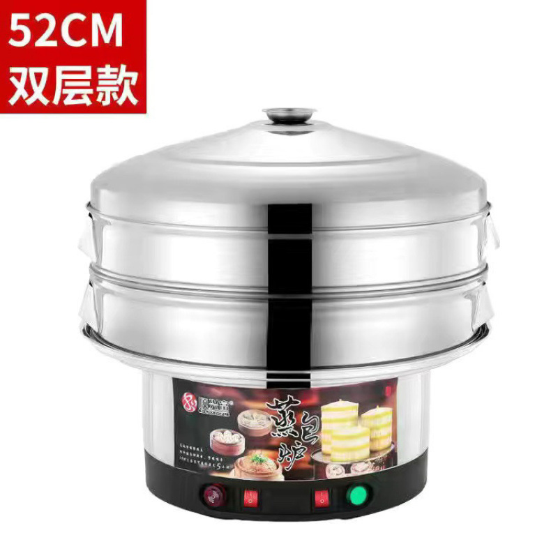 vapor eléctrico de acero inoxidable 304 vapor eléctrico multifuncional vaporizador de paquete de vapor de gran capacidad vaporizador de paquete de vapor doméstico pan al vapor