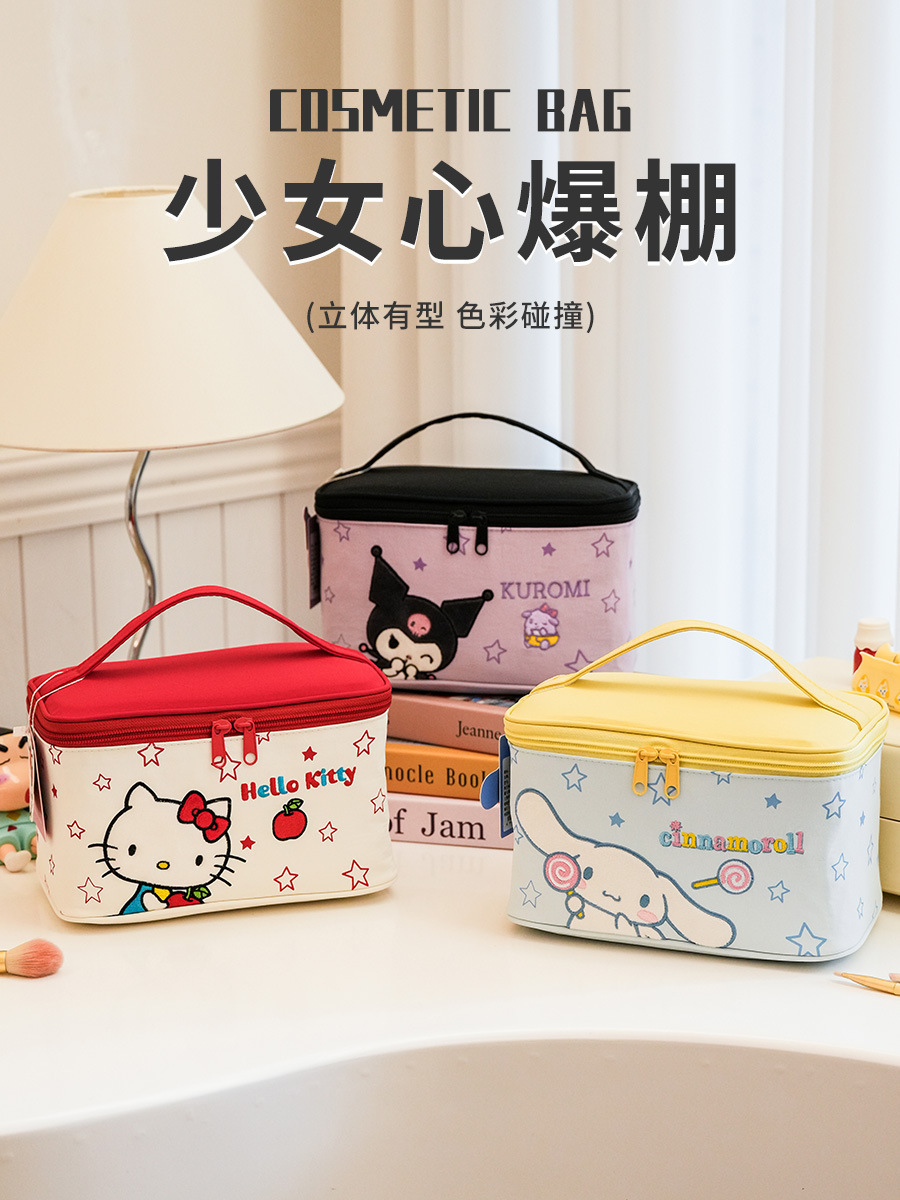 Sanrio Kitty Square Bags de maquillaje mujeres bordadas portátiles de gran capacidad de viaje lindas bolsas de almacenamiento bolsas de lavado