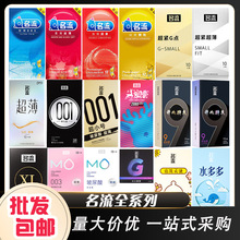 ����������ˮ�������002������־��w����ȫ�׳���Ӌ����Ʒ��Ȥ