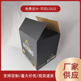 �i��չʾ�жYƷ�������ߙ弈���r�ʺж� ��ճ�׼���ӡˢlogo���l