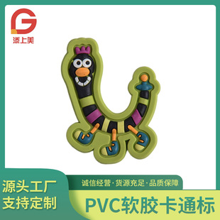 �S�����l�� ������Ь��pvcܛ�z��ͨ�� �������ƷЬ�o���̘�