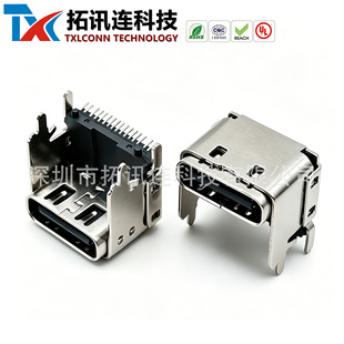 TYPE C 16P�Ӹ߲��� ���NSMT �|��5.4�p�⚤CH6.95ֱ�� ���P�304