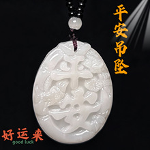 ����ƽ���۵�������H��ʽС�Ʒ�����ӶYƷ�L��ë���L�����l