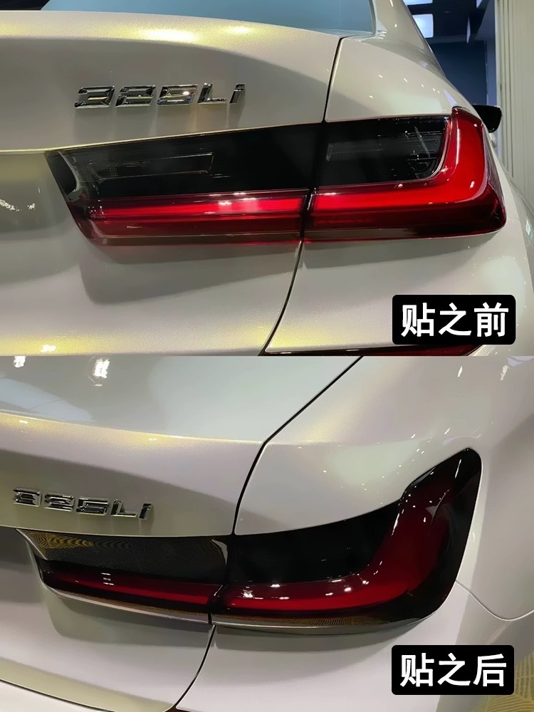 Suitable for Blackened Lamp Film Tpu Bmw Color Changing Film Headlight Taillight Film Car Film Black Warrior Mx1234567-Tpu