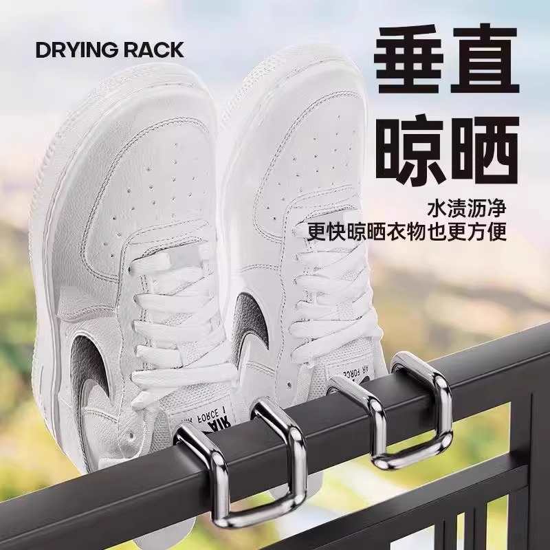 Shoe Drying Rack Stainless Steel Shoe Drying Rack Outdoor Balcony Shoe Hook Outdoor Multi-Functional Thickened Sandal Rack