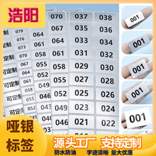 ��ˮ�l�δa���־�̖�N����ˮ̖�������y��pet����̖�����z�˺���