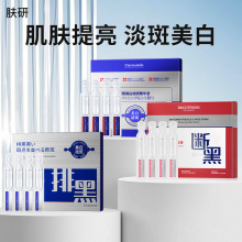 �w��������ߴΒ����AҺ���������ư���Ů���w�沿�o�wƷ�aˮ���A