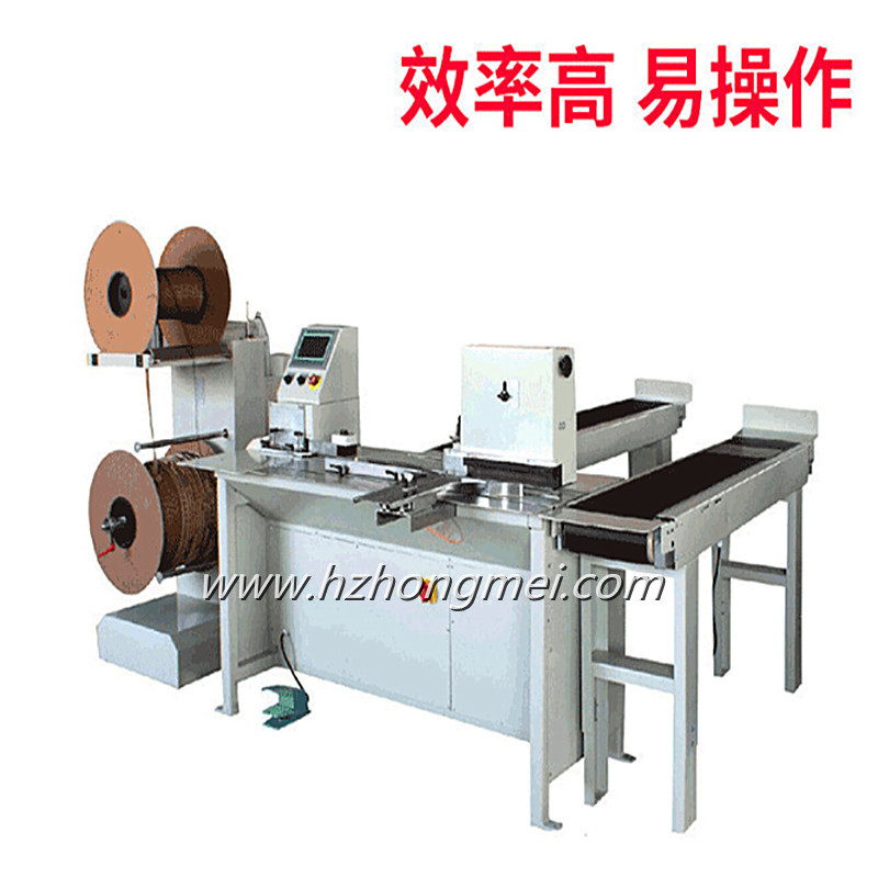 C68O@7_1U(77])U8Y~_OIBI_副本