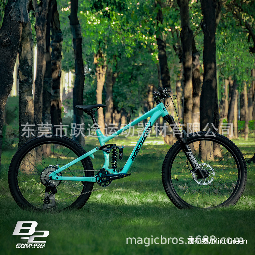 FASTWORK B2 Softtail Mountain Bike de cuatro barras 27.5 29 pulgadas Vehículo todoterreno de 12 velocidades