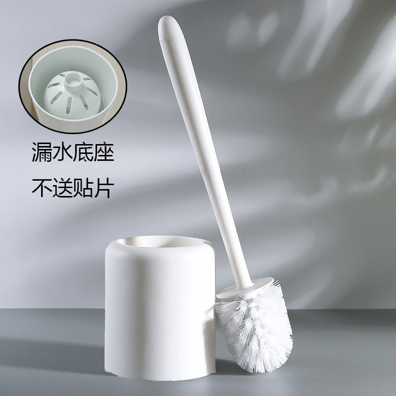 马桶刷家用刷子无死角挂墙式洗厕所刷子套装多功能耐磨卫生间神器|undefined