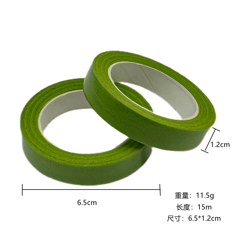 Barra de torsión paquete de material de accesorios de bricolaje varilla de flores cinta floral núcleo de flores estambre borla bola de pelo pegamento material de barra de pegamento