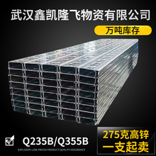 ���M�_�י_�l�S�ҟᾀ �䏝C��䓏S�҈�r 100*50*20*1.8Ҏ��