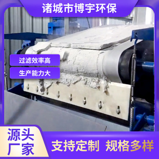 ��ʽ����^�V�C ������ĩϴ��Óˮ�C �V�{����ʯ����ʽ������V�C