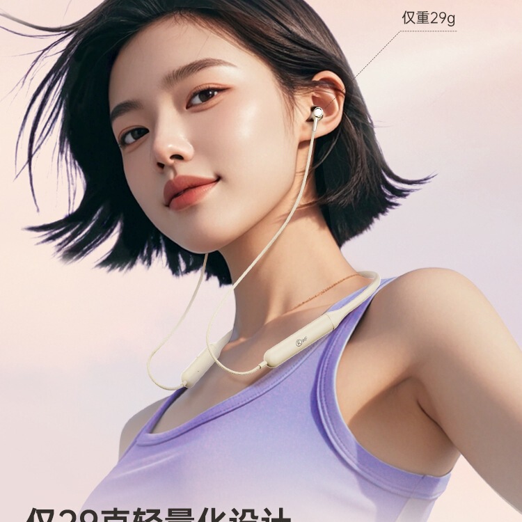 iKF W1运动挂脖蓝牙耳机无线跑步入耳超长续航降噪高端健身颈挂式|undefined