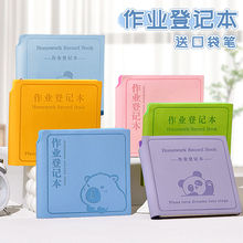 ���I��ӛ���Ԏ��P��λ���ֵ���꼉һ�꼉��ӛ��С�W���ùPӛ��