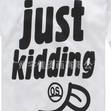 厂家直销专色烫画 柯式烫画 品牌字母烫画