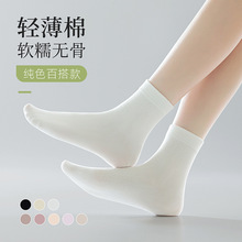 �m��Ů�������m��Ͳ�m���������o���mŮʿ��ɫ�ٴ��m�T���m�����l