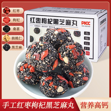 OEMƼt轺֥ܛŴЋDͯʳIBc֥