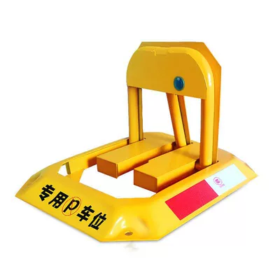 parking space parking pile hole-free: Car lock