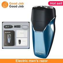 Electric men&#39;s razor Shaver Double sided Blade charge r