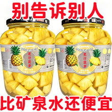 r}^510ˮP決ˮ^خaʳl