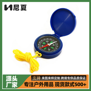 �S�Ҍ��I���a����ָ���DC45-7���K���w���Ϸ�ˮָ���ָ��ᘬF؛