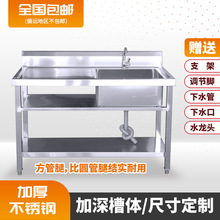 ���P䓆β�ˮ�� ���p���ێ�ƽ̨ˮ��ˮ�� �N�ƴ��� ֧���S