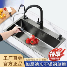 ϴ����{�״�ΏN��ˮ��ɫ�{��304���P�ϴ���費�P䓲���