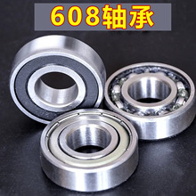 �L���p��608�S��608ZZ 608RS�S��� ���P䓲��| ΢�͸���늙C�S��