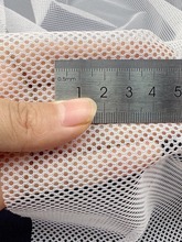 校服网布春秋装大小网眼运动服内衬透气柔软针织网 满26包邮