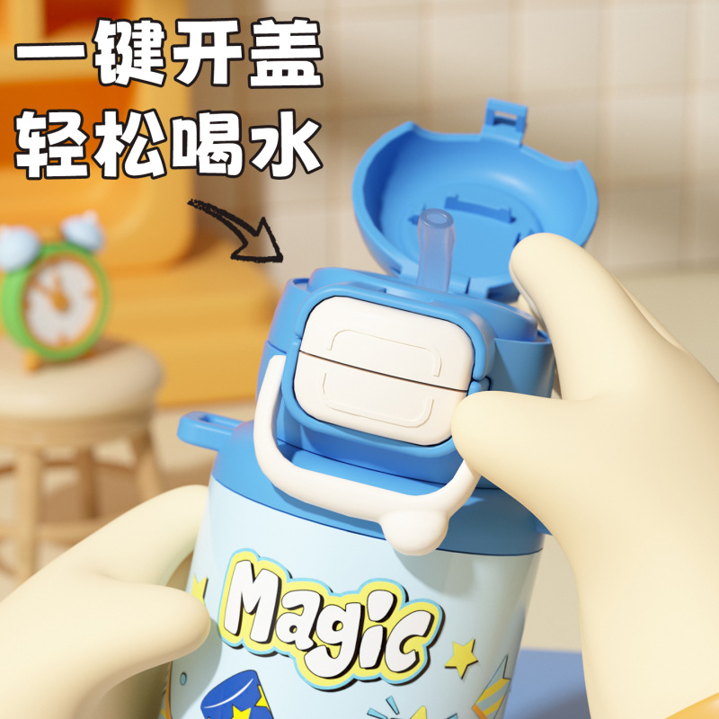 新款316L保温杯卡通萌趣可爱学生大容量杯子便携水壶吸管儿童水杯|undefined