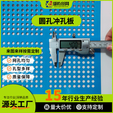 304���P䓛_�׾W�_�װ�A�׽����^�V�A�׾W���x�bWͨ�L���װ�