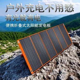 ̫��ܰl늰��yʽ�ۯB�늳���늳��Ƅ��Դ���̫��ܰ�����