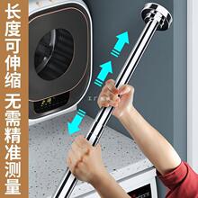 ̨����֧�μܗU�N��ˮ���мܹ���ϴ��ϴĘϴ�������費�P䓳���