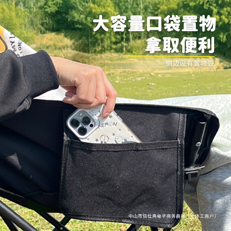 リクライニングチェア昼休み神器折り畳み月亮椅子怠け者ソファー学生寮背もたれ椅子家庭用バルコニー横になることができる00|undefined