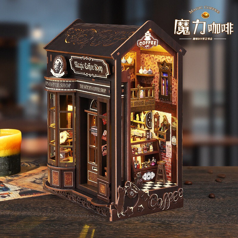 Jiate diy キャビンマジックコーヒー 3d 立体組み立てブックスタンドハウスミニチュアモデル建設おもちゃ誕生日ギフト|undefined