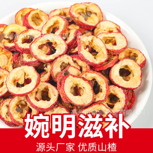 ɽ� ��ɽ�ɽ髸�ɽ�Ȧɽ�Ƭ����ɽ Ұɽ� ɽ� ɽ髷�