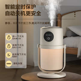 新款加湿器 智能定时家用雾化器usb静音夜灯小型空气净化加湿器