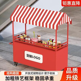 ����܇�[��·߅���[���W�tС��܇ҹ�Д[�ؔ�܇�̈��Ƅ�չʾ���u܇