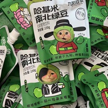 ��ꖶ��{�������ϱ��G���{150gֲ����ϠI�B����_�w����b�Ʒ