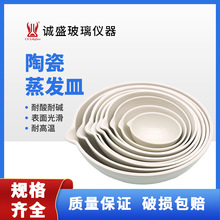 �մ����l��Ԫ�����A��50/60/75/100/150/1000ml���W����ҺĲ�