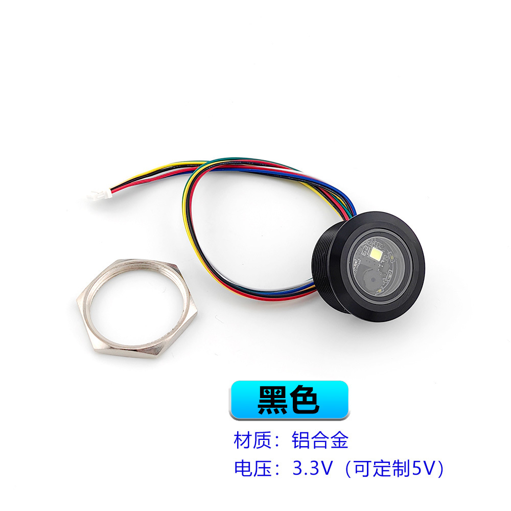 GM861-LED ɨ��ģ�鲻���������ƴ�����ƿ���ɨ���ά������