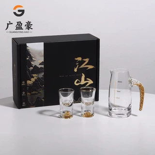 金箔款分酒器子弹杯轻奢风高档白酒酒具一壶二杯礼盒套装批发定制