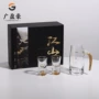 高档定制白酒分酒器子弹杯