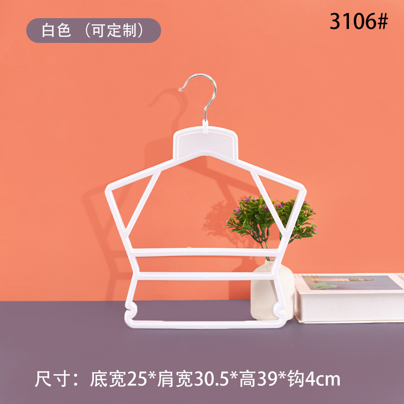 高級店の子供ハンガーのプラスチックフックの服装の一体服の赤ちゃんのハンガーの子供の連体の赤ちゃんのカバー|undefined